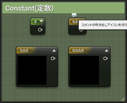 f:id:yoshikata1990:20190525082615p:plain f:id:yoshikata1990:20190525082615p:plain