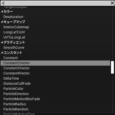 f:id:yoshikata1990:20190525084201p:plain f:id:yoshikata1990:20190525084201p:plain
