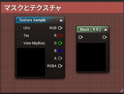 f:id:yoshikata1990:20190525084234p:plain f:id:yoshikata1990:20190525084234p:plain