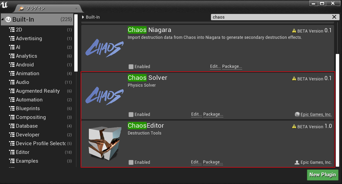 f:id:yoshikata1990:20190825164046p:plain f:id:yoshikata1990:20190825164046p:plain