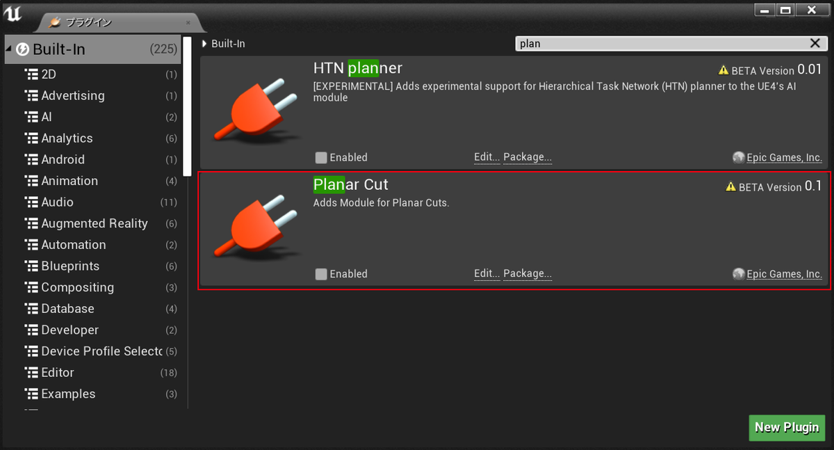 f:id:yoshikata1990:20190825164414p:plain f:id:yoshikata1990:20190825164414p:plain