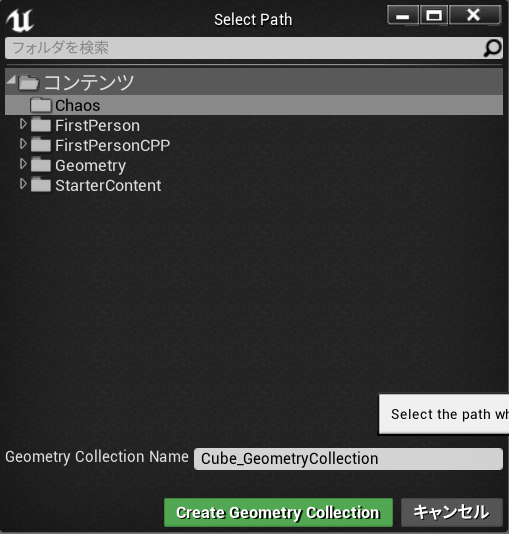 f:id:yoshikata1990:20190825170129p:plain f:id:yoshikata1990:20190825170129p:plain