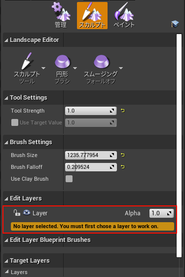 f:id:yoshikata1990:20191229084106p:plain