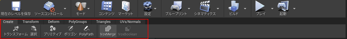 f:id:yoshikata1990:20200430090420p:plain