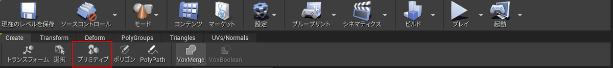 f:id:yoshikata1990:20200430091821p:plain