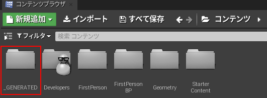 f:id:yoshikata1990:20200430100438p:plain