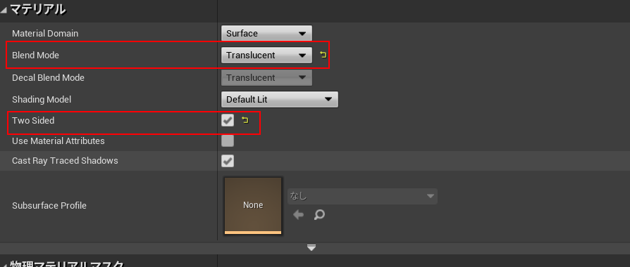 f:id:yoshikata1990:20200725004119p:plain f:id:yoshikata1990:20200725004119p:plain