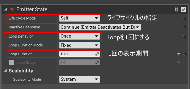 f:id:yoshikata1990:20200725091313p:plain f:id:yoshikata1990:20200725091313p:plain