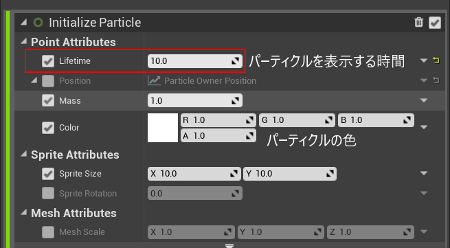 f:id:yoshikata1990:20200725094857p:plain f:id:yoshikata1990:20200725094857p:plain