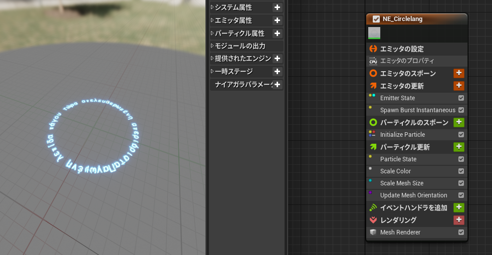 f:id:yoshikata1990:20200725111306p:plain f:id:yoshikata1990:20200725111306p:plain