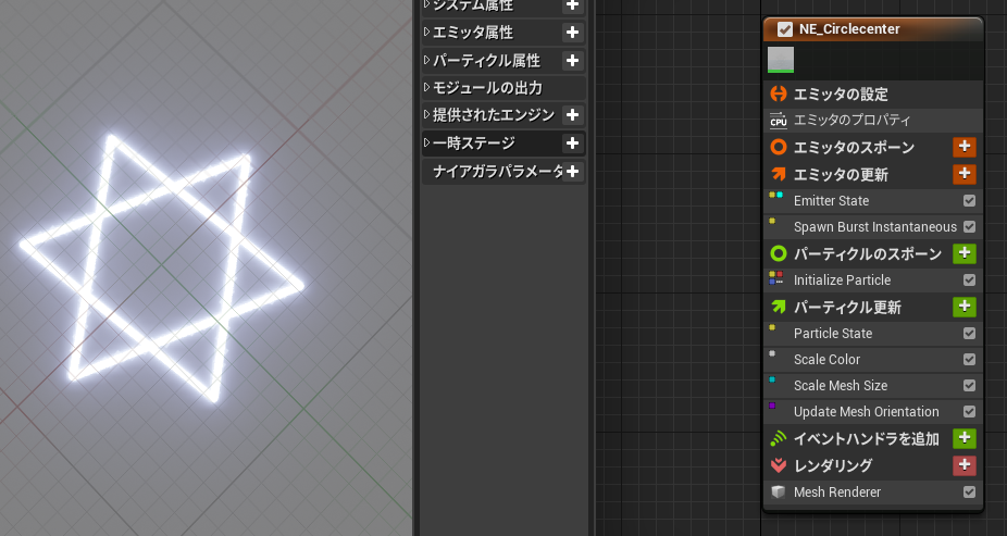 f:id:yoshikata1990:20200725111332p:plain f:id:yoshikata1990:20200725111332p:plain
