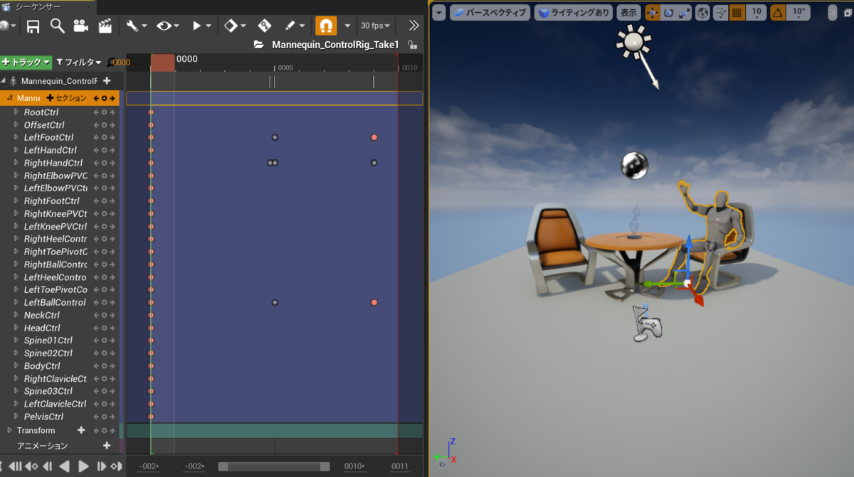 f:id:yoshikata1990:20200913151745p:plain f:id:yoshikata1990:20200913151745p:plain