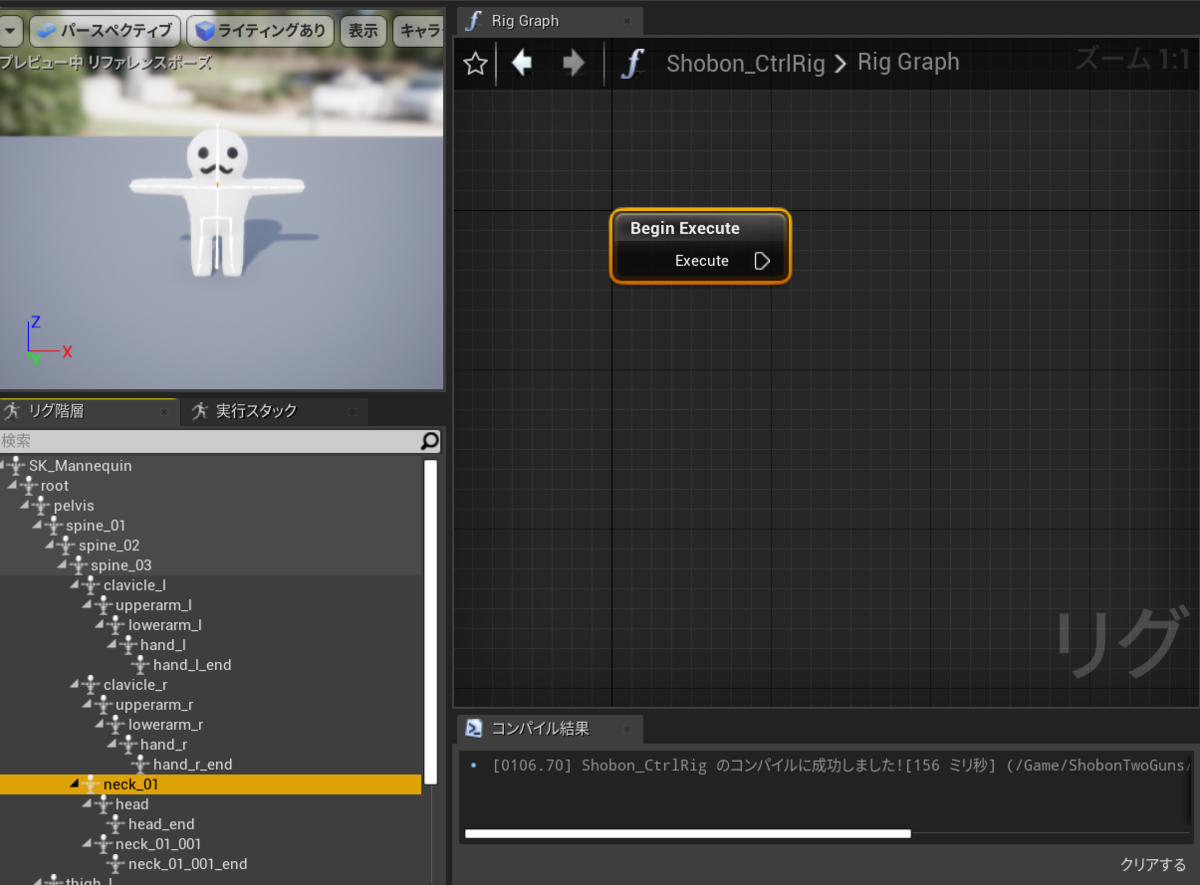 f:id:yoshikata1990:20200913173313p:plain f:id:yoshikata1990:20200913173313p:plain