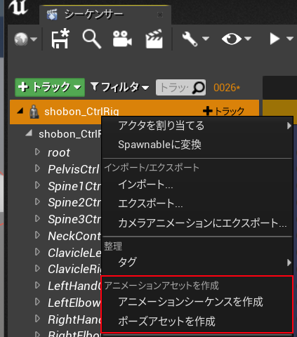 f:id:yoshikata1990:20200913204022p:plain f:id:yoshikata1990:20200913204022p:plain