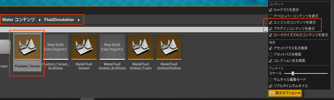 Exampleとなるマップの表示