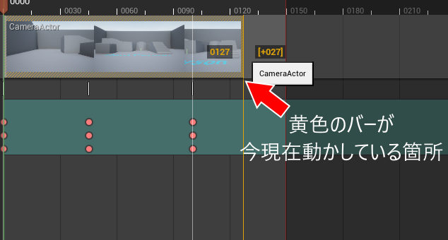 カメラの撮影時間の長さの設定
