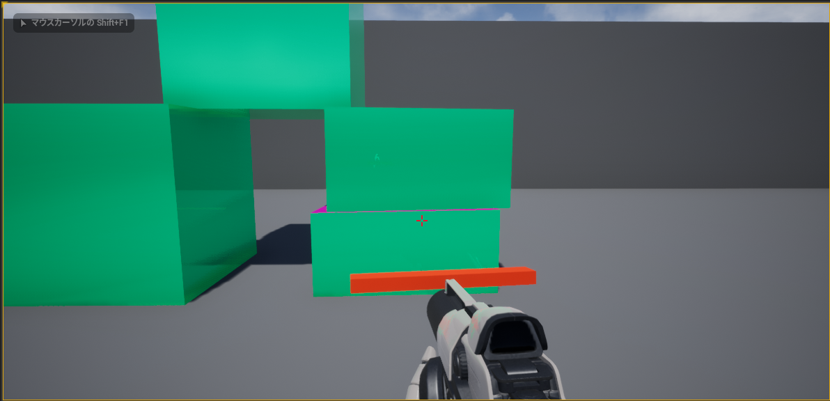 横方向に切ったときの場合