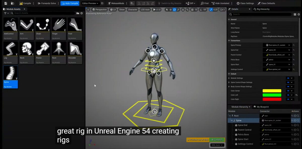 コントロールリグのプリセット化