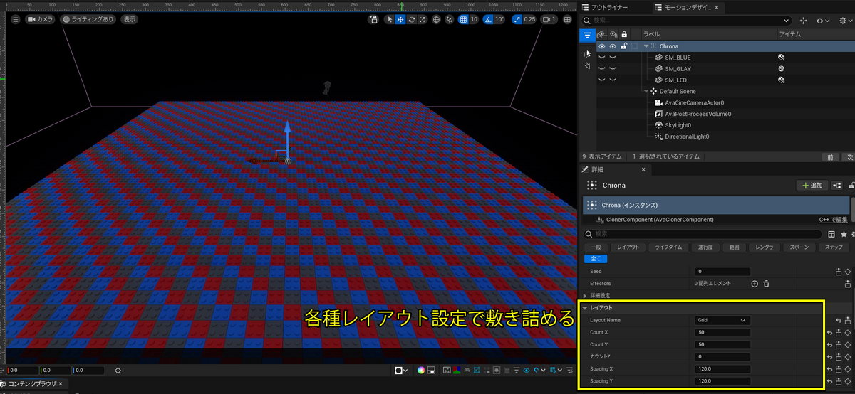 各種設定を指定