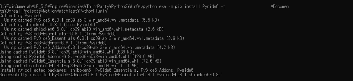 pip経由でのインストール