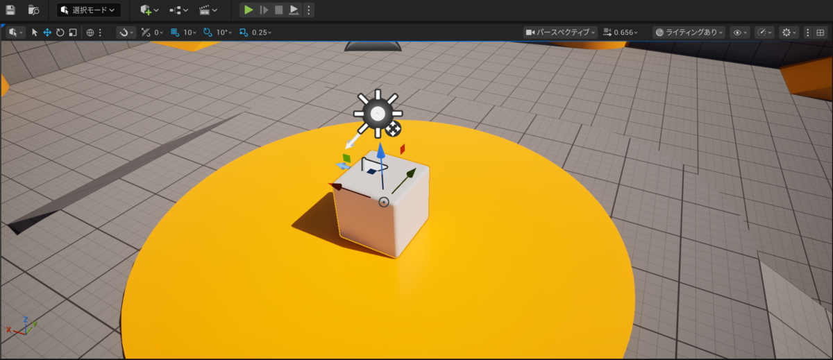 ClaudeCodeでの指示出しで配置した場合