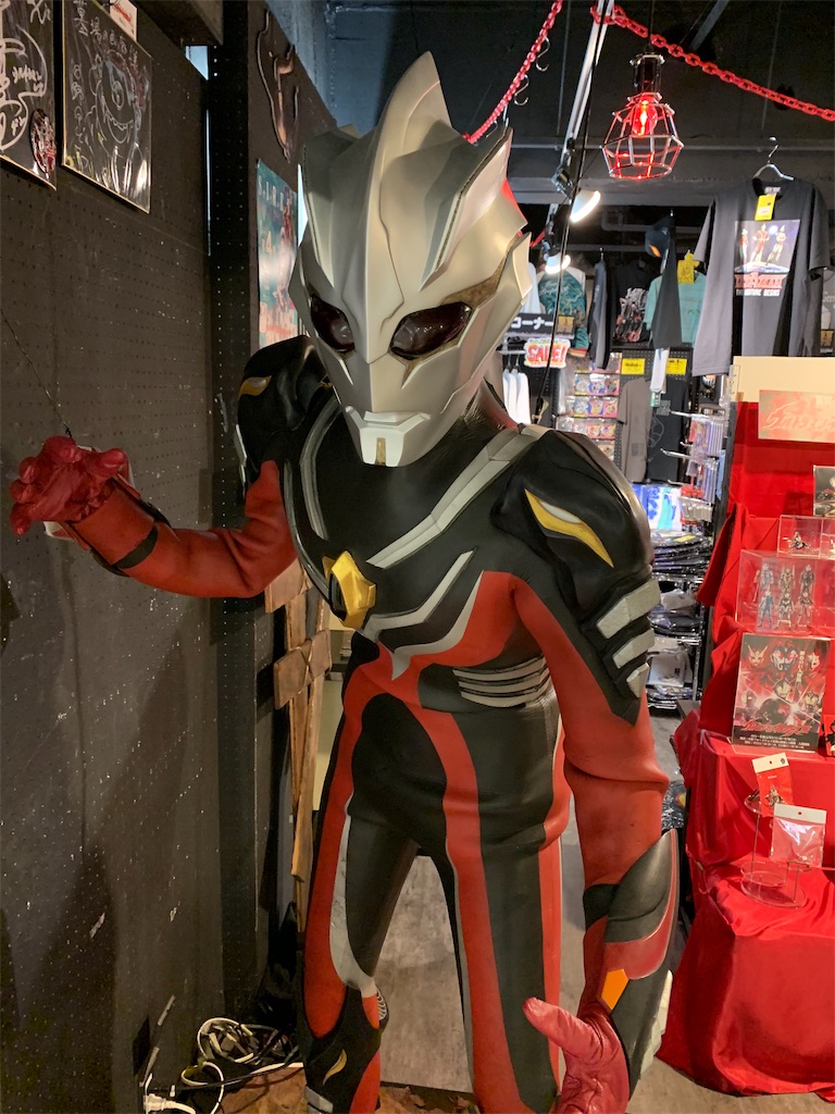 f:id:yoshikawakeke:20190917123945j:image