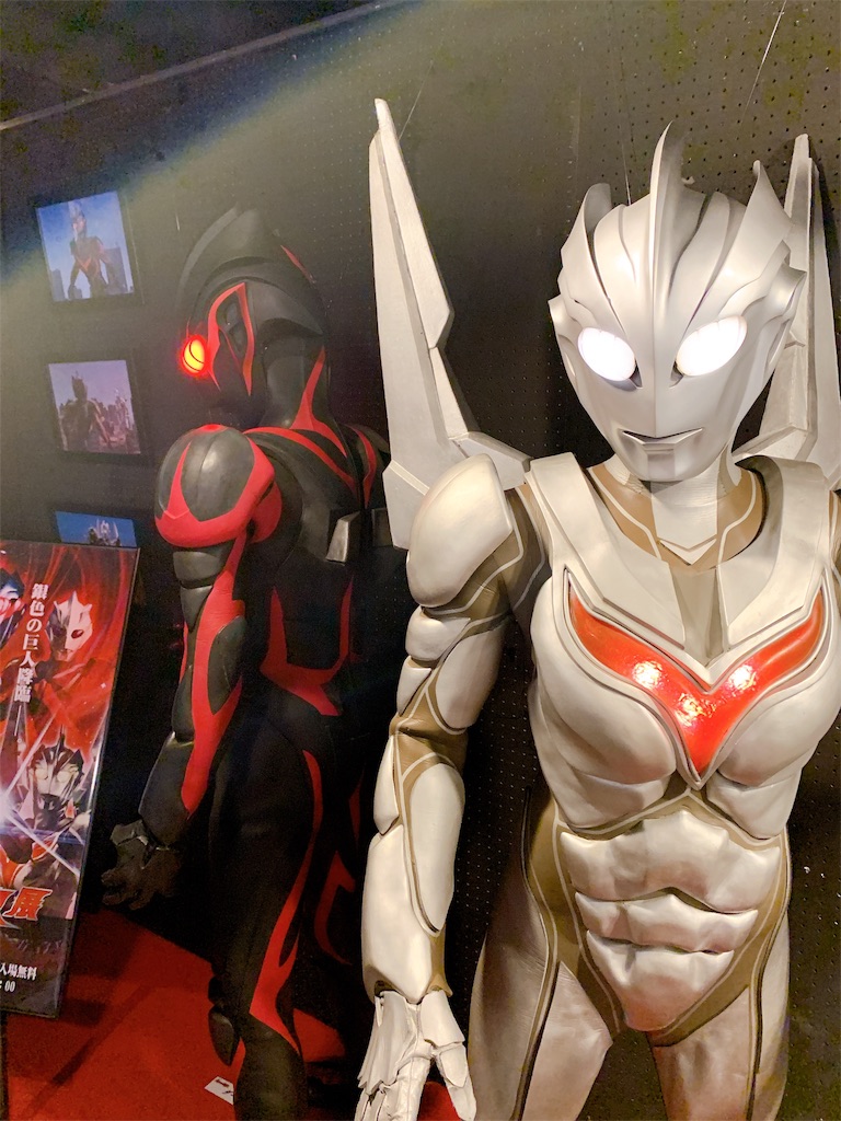 f:id:yoshikawakeke:20190917125702j:image