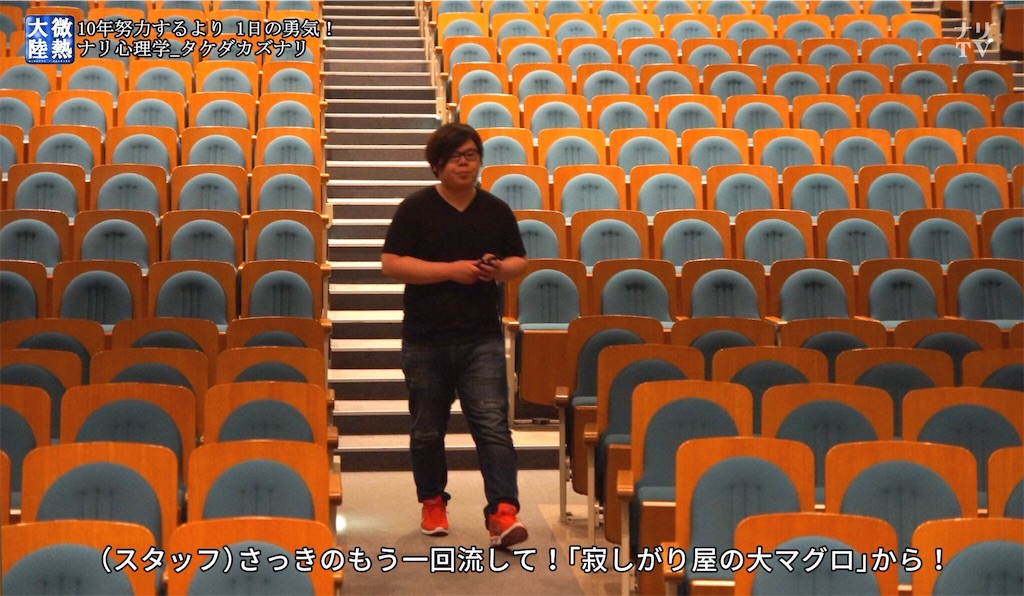 自動車工業会総会 沖縄を走る走る、衆議院議員 西銘恒三郎