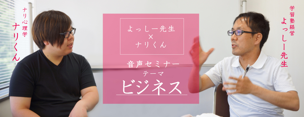 f:id:yoshikawalinen:20170607174144j:plain f:id:yoshikawalinen:20170607174144j:plain