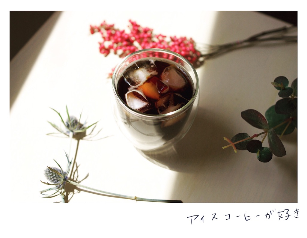 f:id:yoshikawalinen:20170622172924j:image f:id:yoshikawalinen:20170622172924j:image