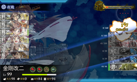f:id:yoshikem:20140608231555p:image:w360 f:id:yoshikem:20140608231555p:image:w360