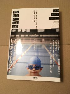 f:id:yoshiki004:20170501141123p:plain f:id:yoshiki004:20170501141123p:plain