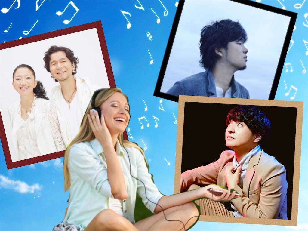f:id:yoshiki0819:20190926021908j:image f:id:yoshiki0819:20190926021908j:image