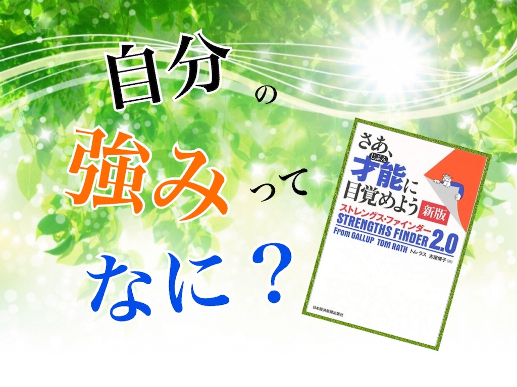 f:id:yoshiki0819:20191014130927j:image f:id:yoshiki0819:20191014130927j:image