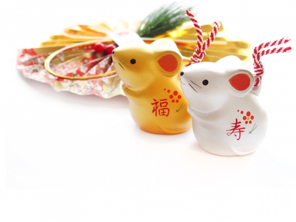 f:id:yoshiki0819:20191231232338j:image f:id:yoshiki0819:20191231232338j:image