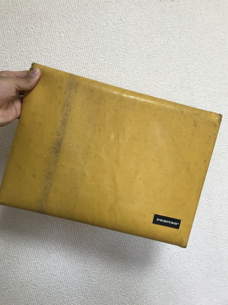 f:id:yoshiki101379:20180510110533j:plain f:id:yoshiki101379:20180510110533j:plain