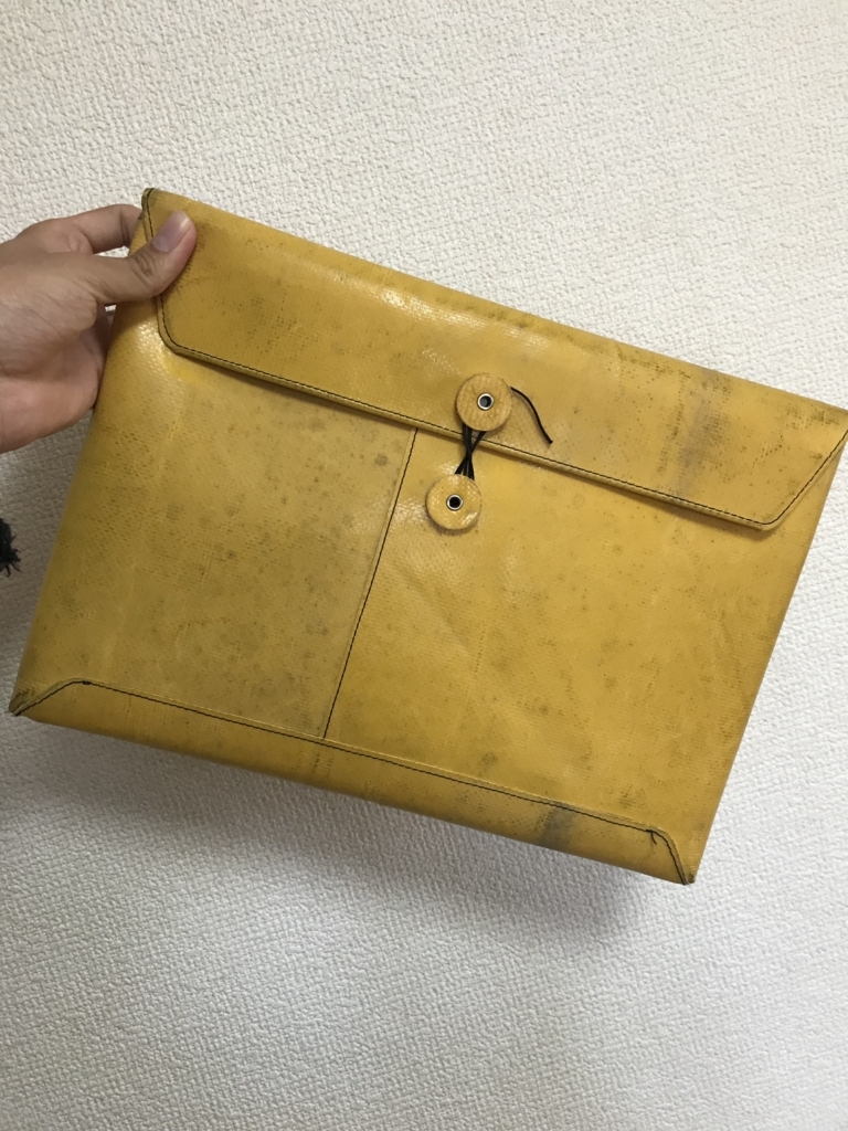 f:id:yoshiki101379:20180510110547j:plain f:id:yoshiki101379:20180510110547j:plain