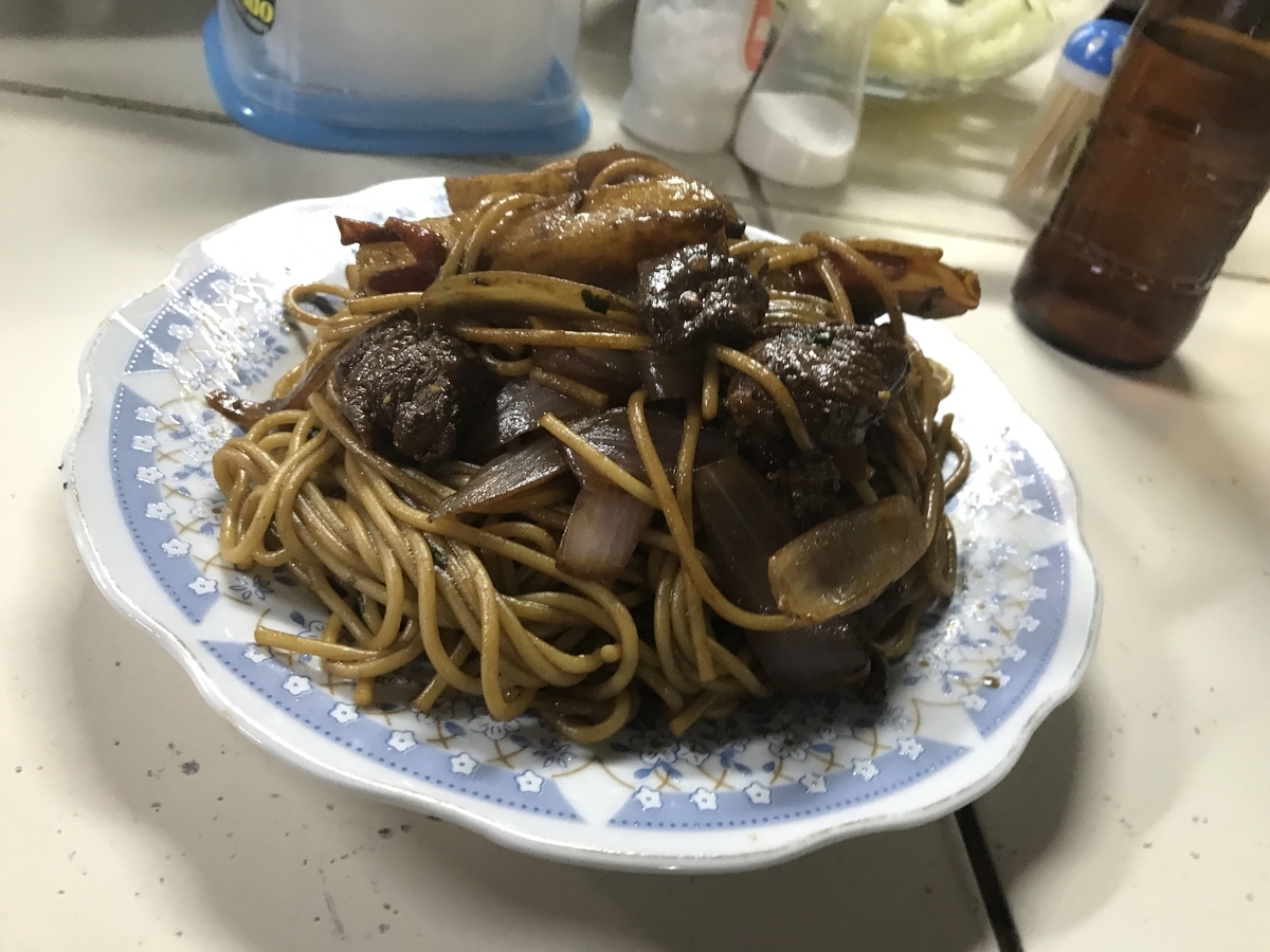 f:id:yoshiki101379:20190404122904j:plain f:id:yoshiki101379:20190404122904j:plain
