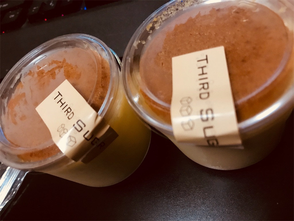 f:id:yoshiki283:20190724204541j:image