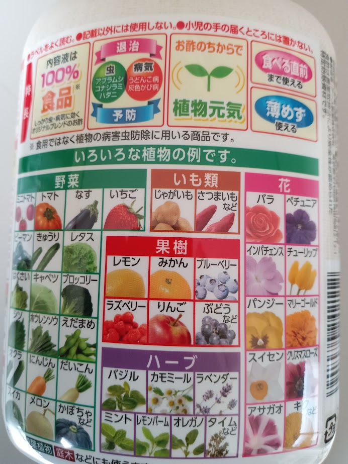f:id:yoshiki730:20220327150235j:plain