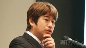 f:id:yoshiki77:20170629113113j:plain f:id:yoshiki77:20170629113113j:plain