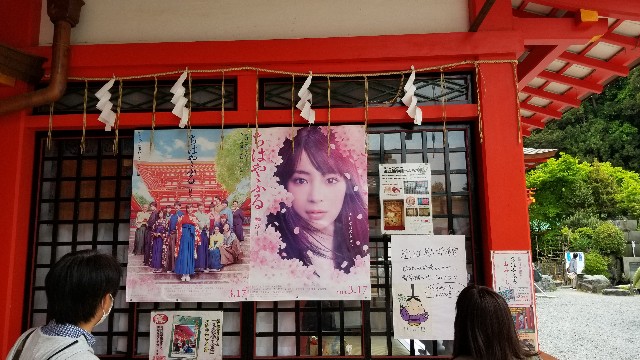 f:id:yoshiki808:20180504221734j:image f:id:yoshiki808:20180504221734j:image