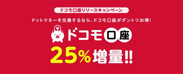 f:id:yoshiki808:20180806183124j:image f:id:yoshiki808:20180806183124j:image