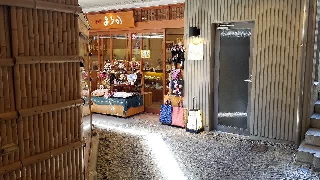 f:id:yoshiki808:20180812212406j:image f:id:yoshiki808:20180812212406j:image