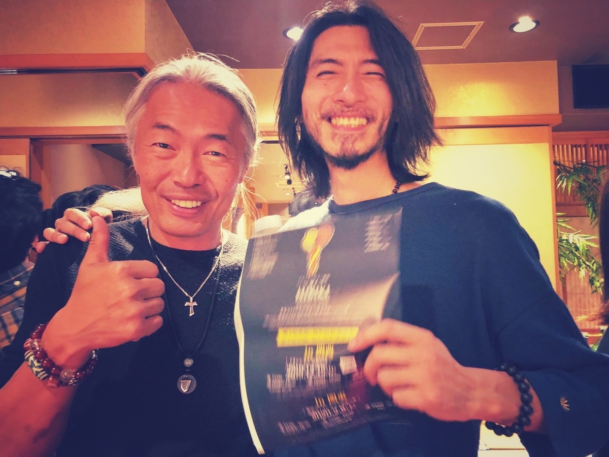 f:id:yoshiki_imaginations:20200208023458j:plain