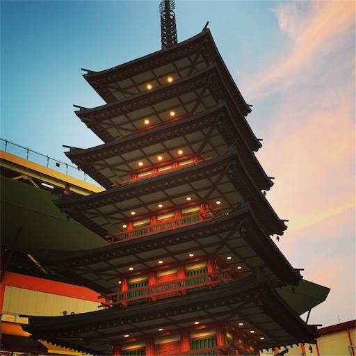f:id:yoshiki_kaneko:20191009232323j:image f:id:yoshiki_kaneko:20191009232323j:image