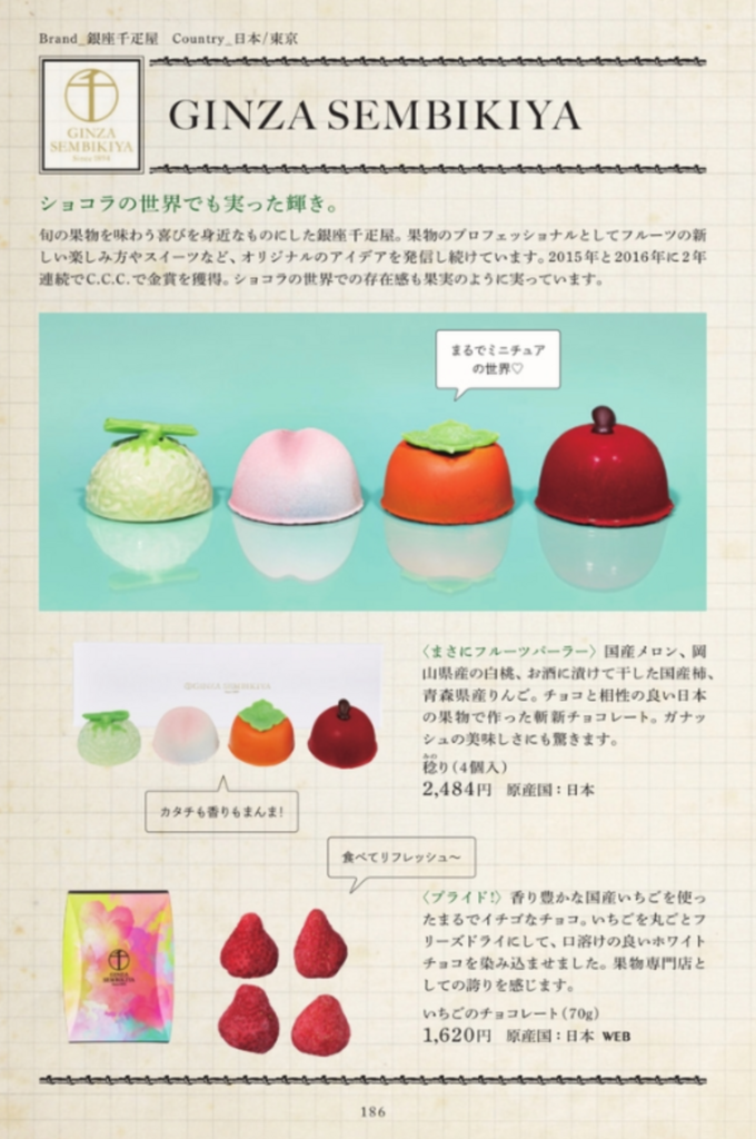f:id:yoshiki_utakata:20180123141235p:plain f:id:yoshiki_utakata:20180123141235p:plain
