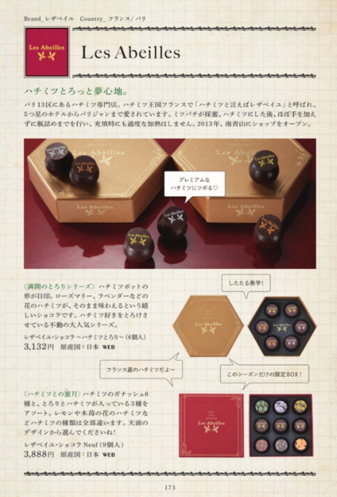 f:id:yoshiki_utakata:20180123141333p:plain f:id:yoshiki_utakata:20180123141333p:plain