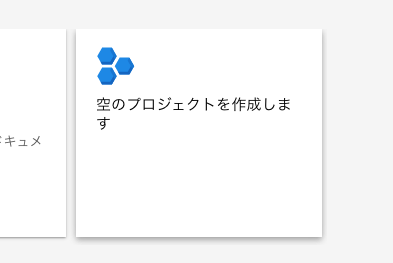 f:id:yoshiki_utakata:20180524180537p:plain