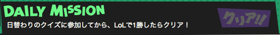 f:id:yoshiki_utakata:20180705124941p:plain